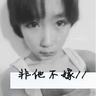dana 4d togel Pei Shaozheng juga memiringkan kepalanya dan bersandar ke kepala kecil Jiuzhen: Mengapa dia kembali?